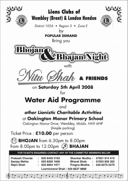 Bhajan-Flyer